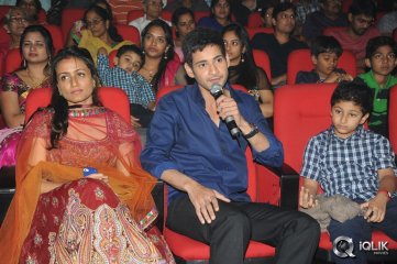 1 Nenokkadine Movie Audio Release